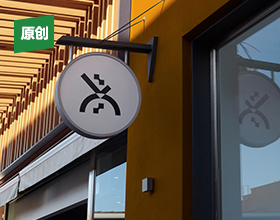LC Coffee