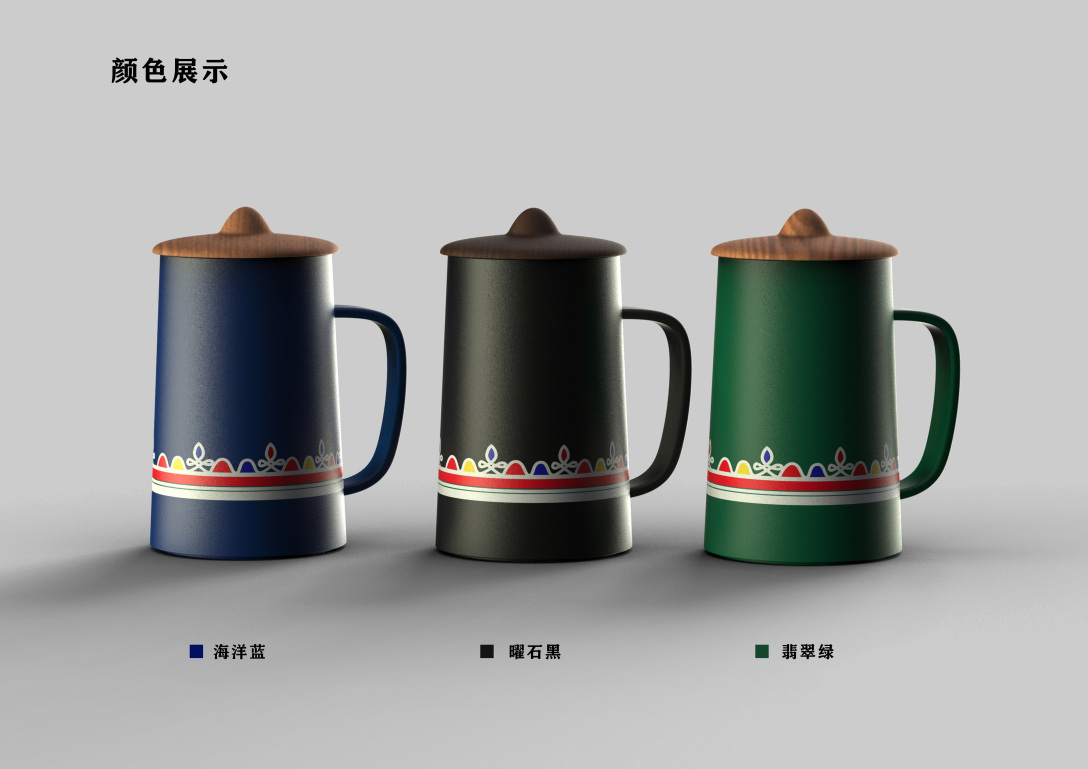 纹绣马克杯设计