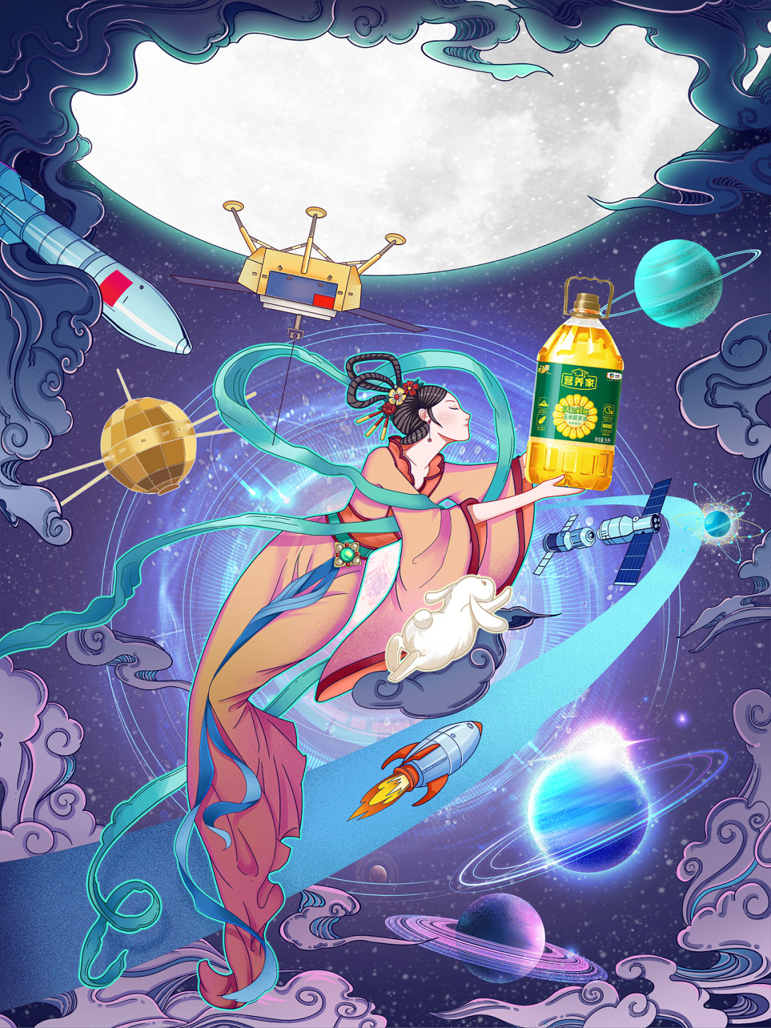 中国航天 中国风插画 嫦娥五号已收藏给他点赞8转发分享ta的作品已有