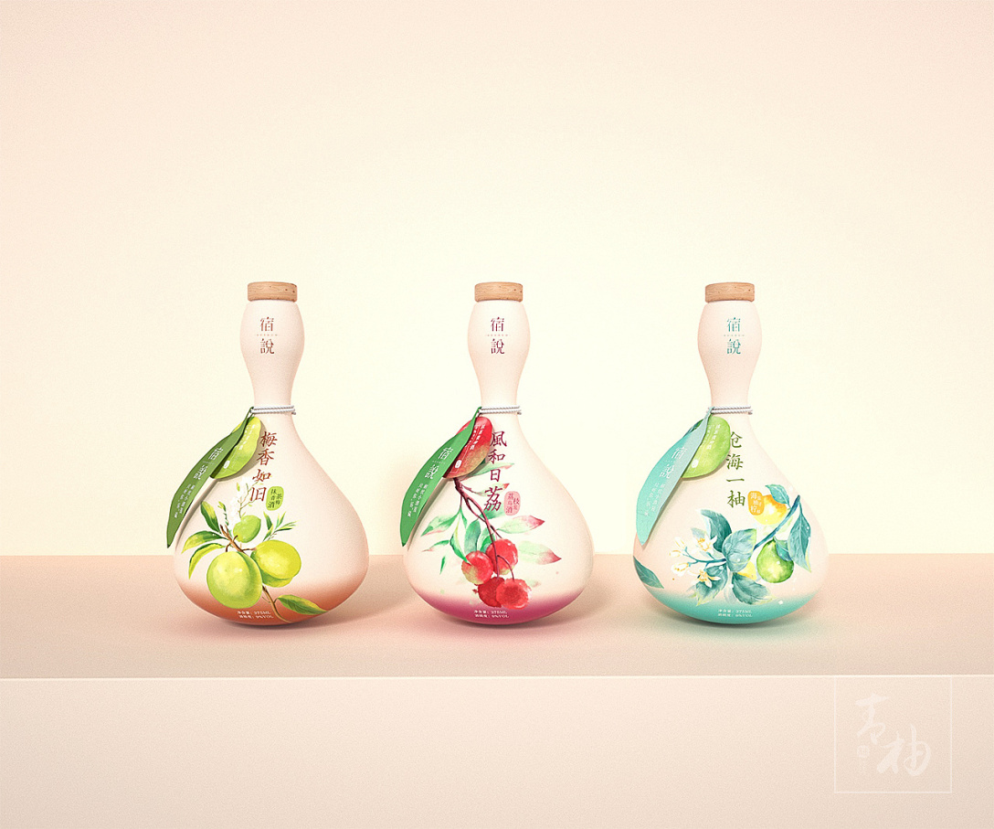 青梅酿酒诗意生活小森林文艺系列果酒包装设计
