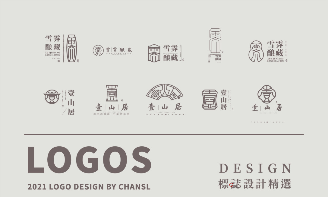 logo-logo-9