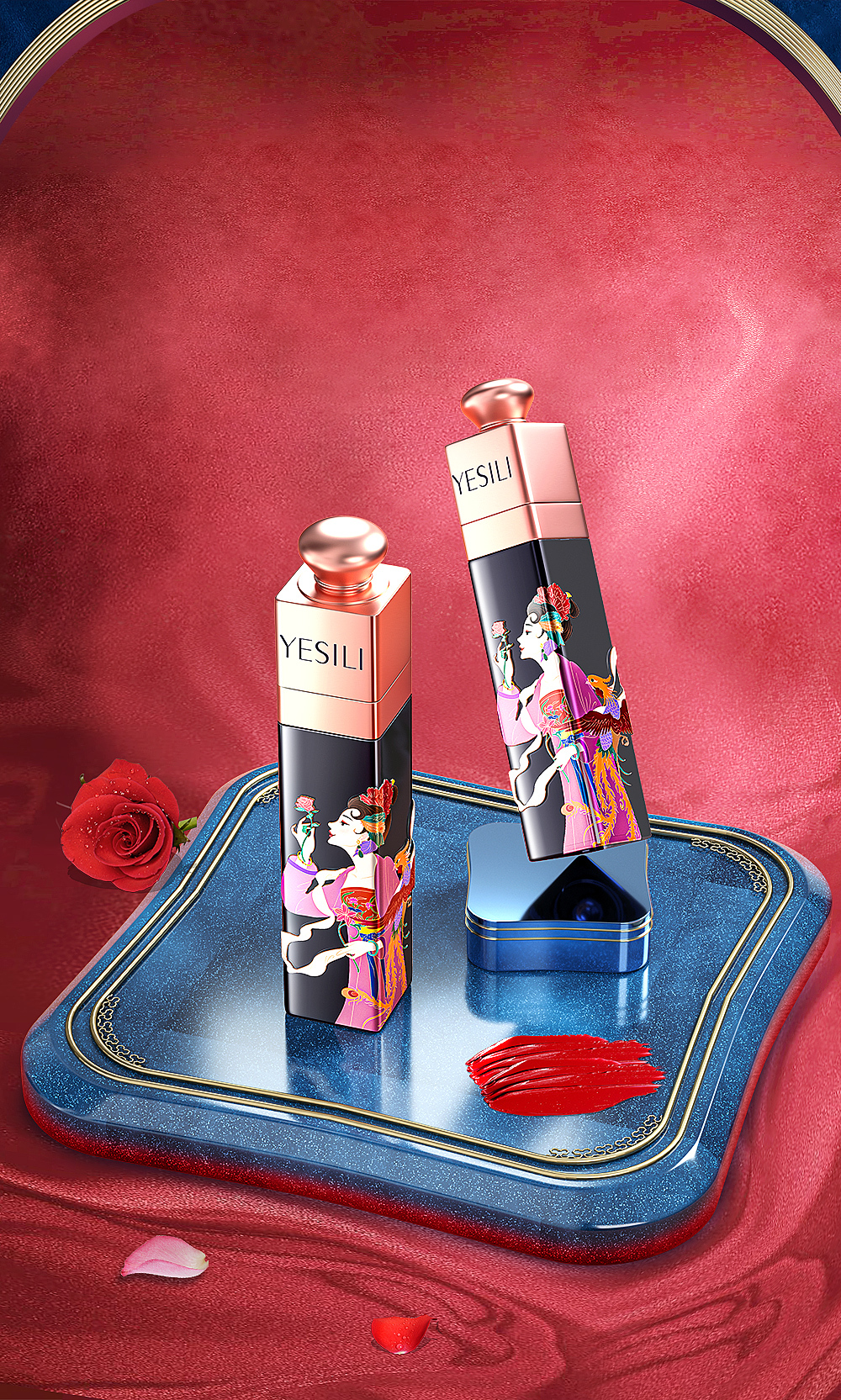 原创品牌古典美人风唇釉设计-古田路9号-品牌创意/版权保护平台