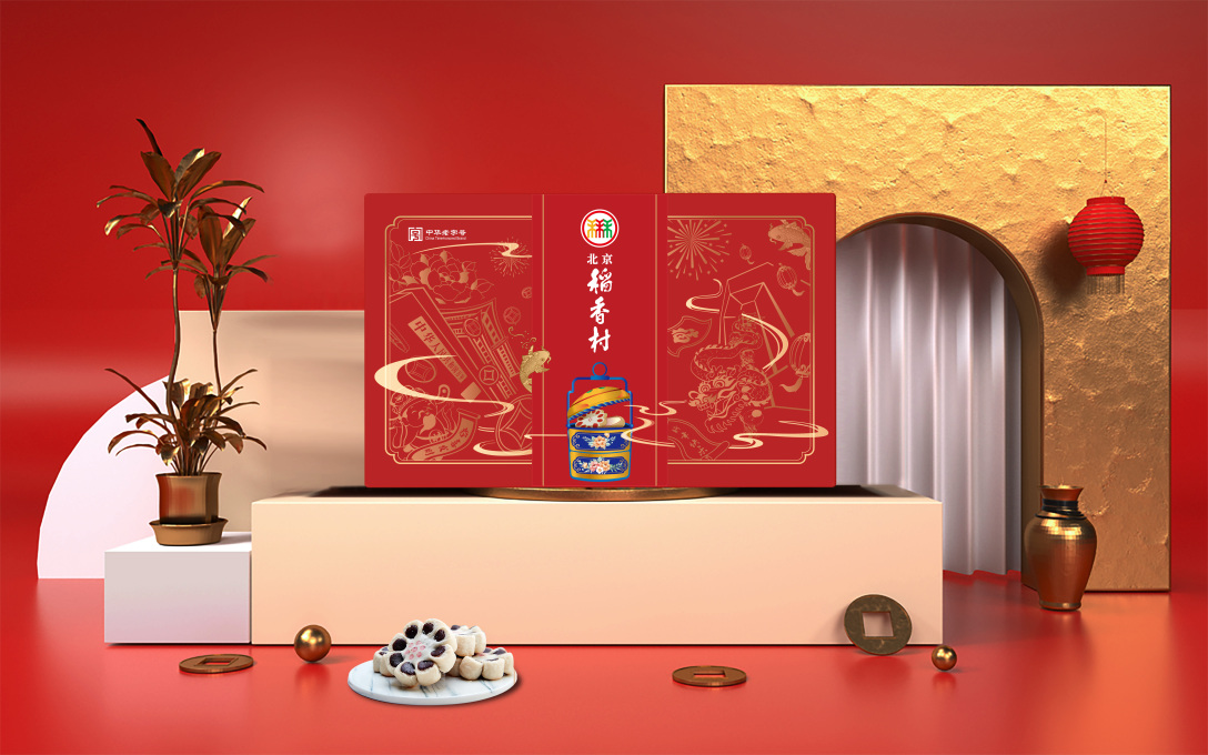北京稻香村新年主题糕点包装设计