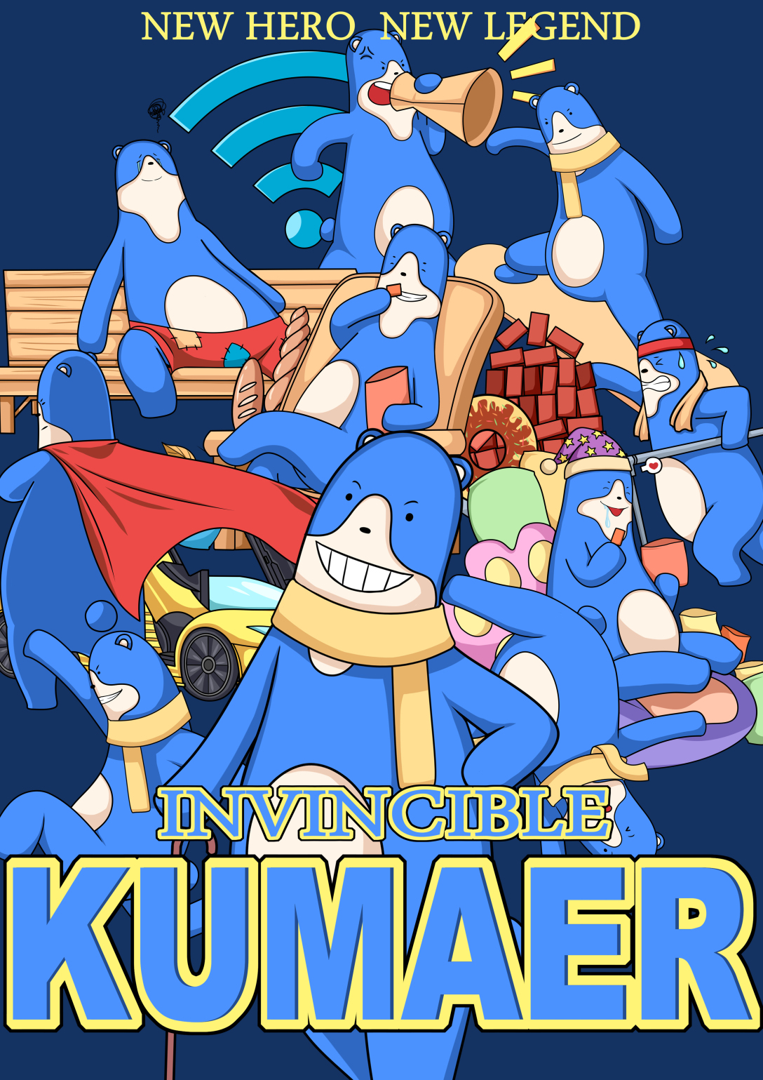 ip形象设计一只贪吃的蓝色熊