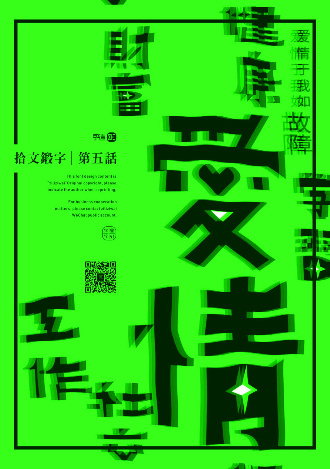 单图入库 批量入库 单图入库 批量入库 如果没有,那可继续往下看