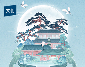 【成都四景】-城市插画