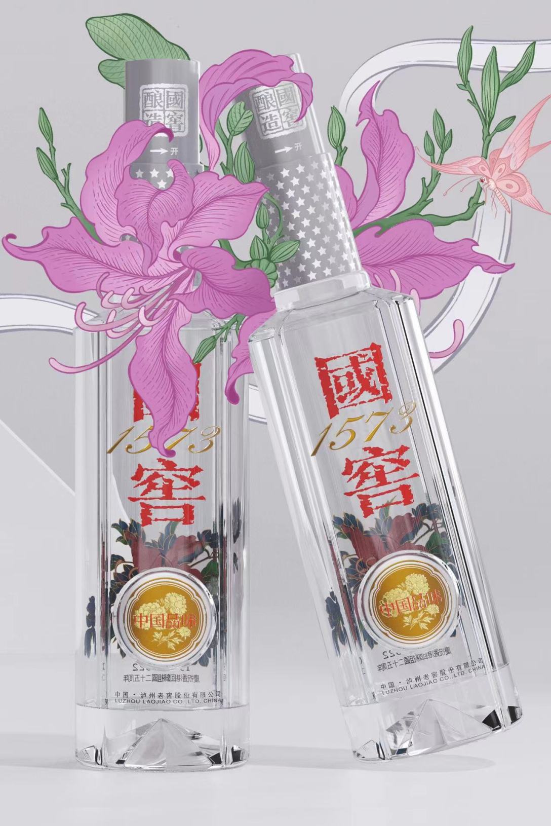 詏計|用「高汤白」打破固有颜色认知新酒饮创新周|先锋论坛圆满结束!