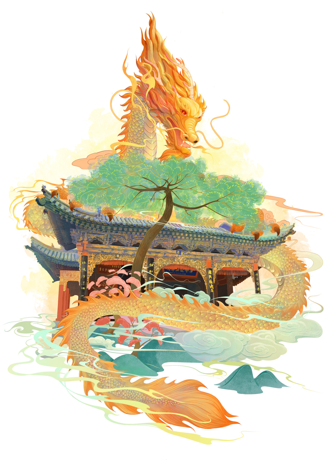 龙相关的商业插画