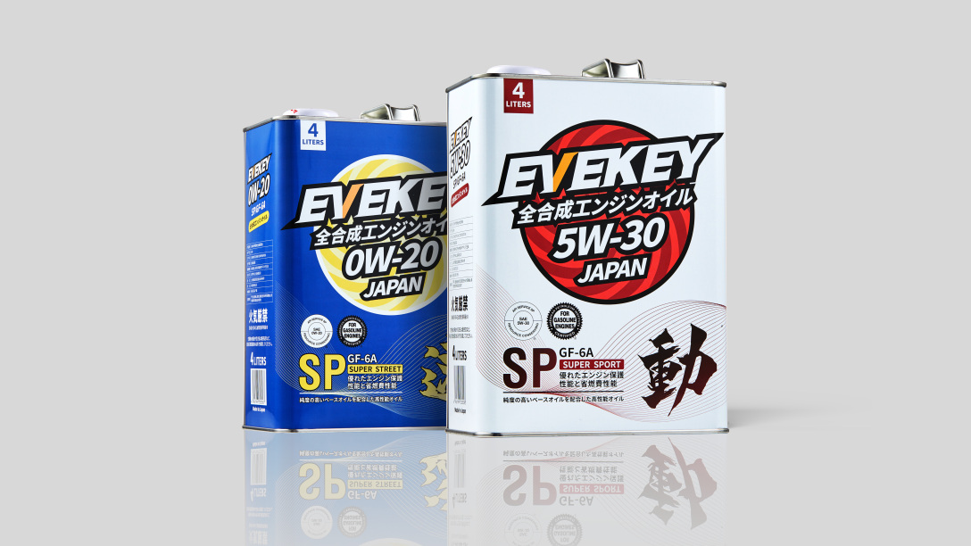 evekey机油包装设计