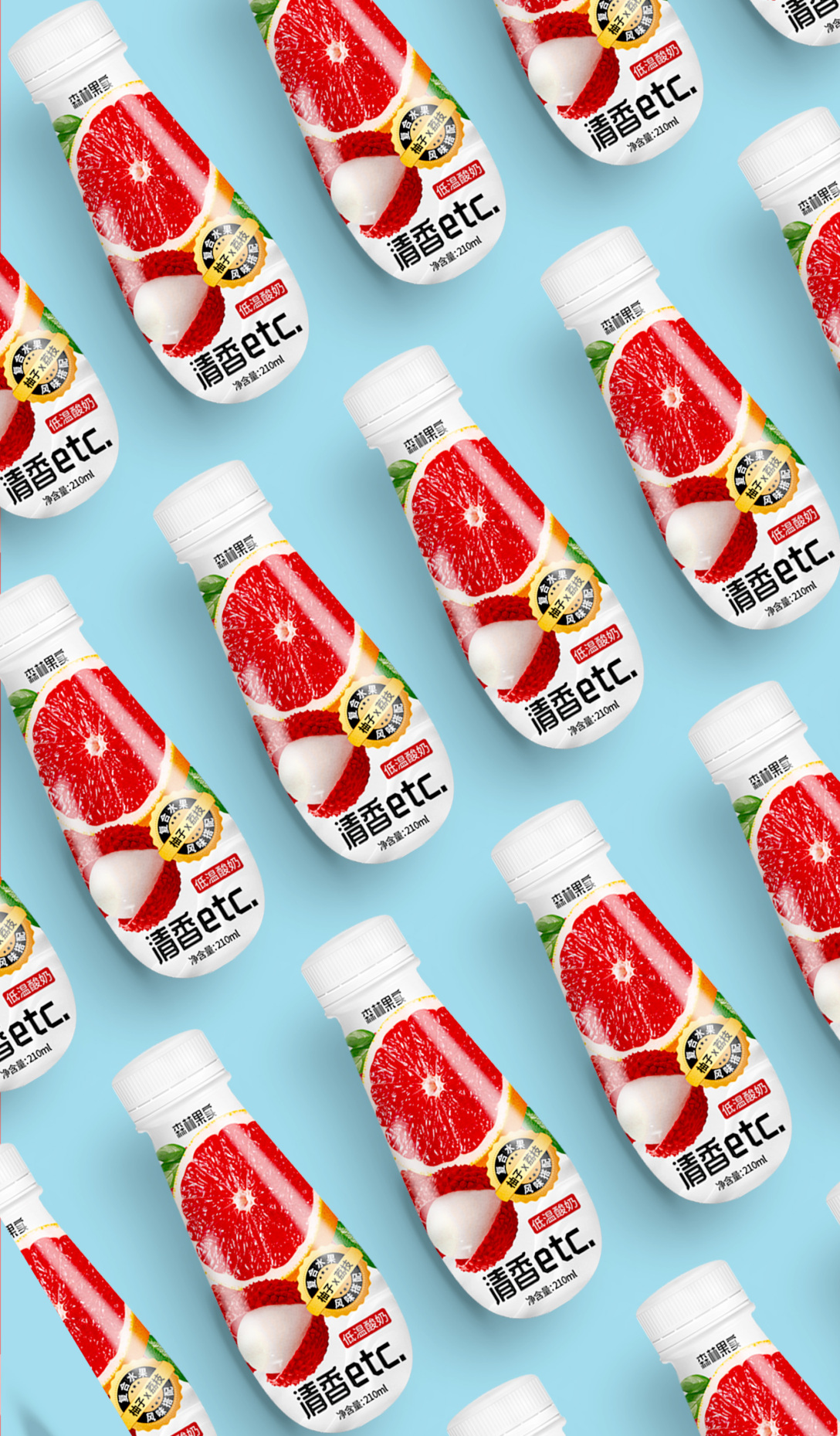 酸奶包装设计-古田路9号-品牌创意/版权保护平台