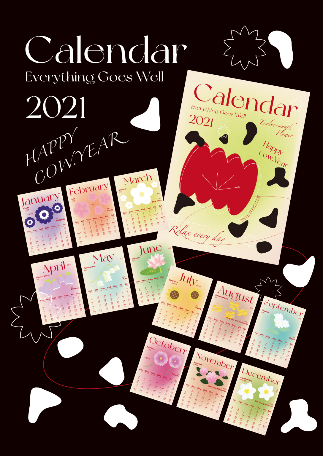 2021台历|twelve-month flower