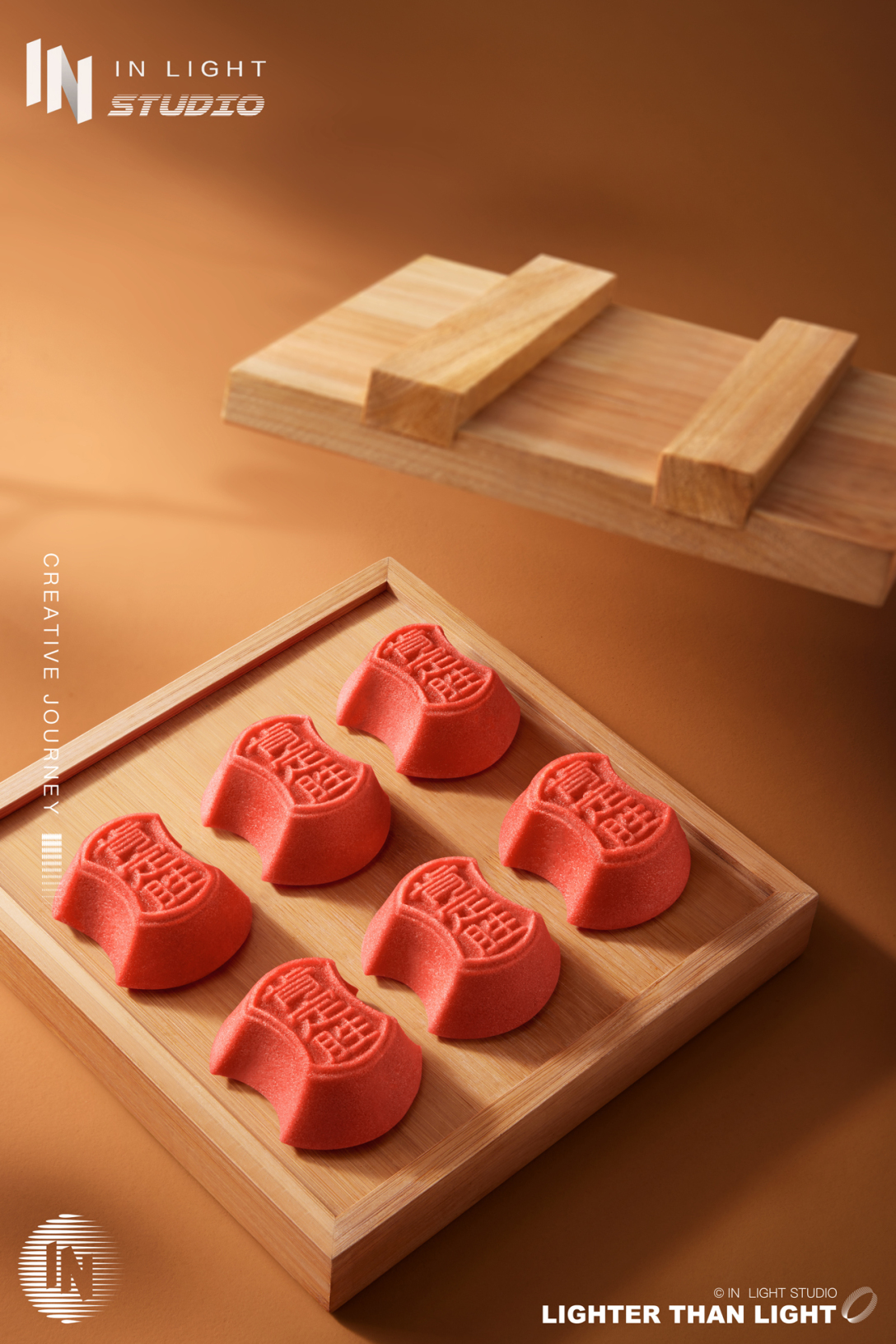 肯德基定胜糕 70 知味观 70 inlight l 美食摄影-古田路9号-品牌