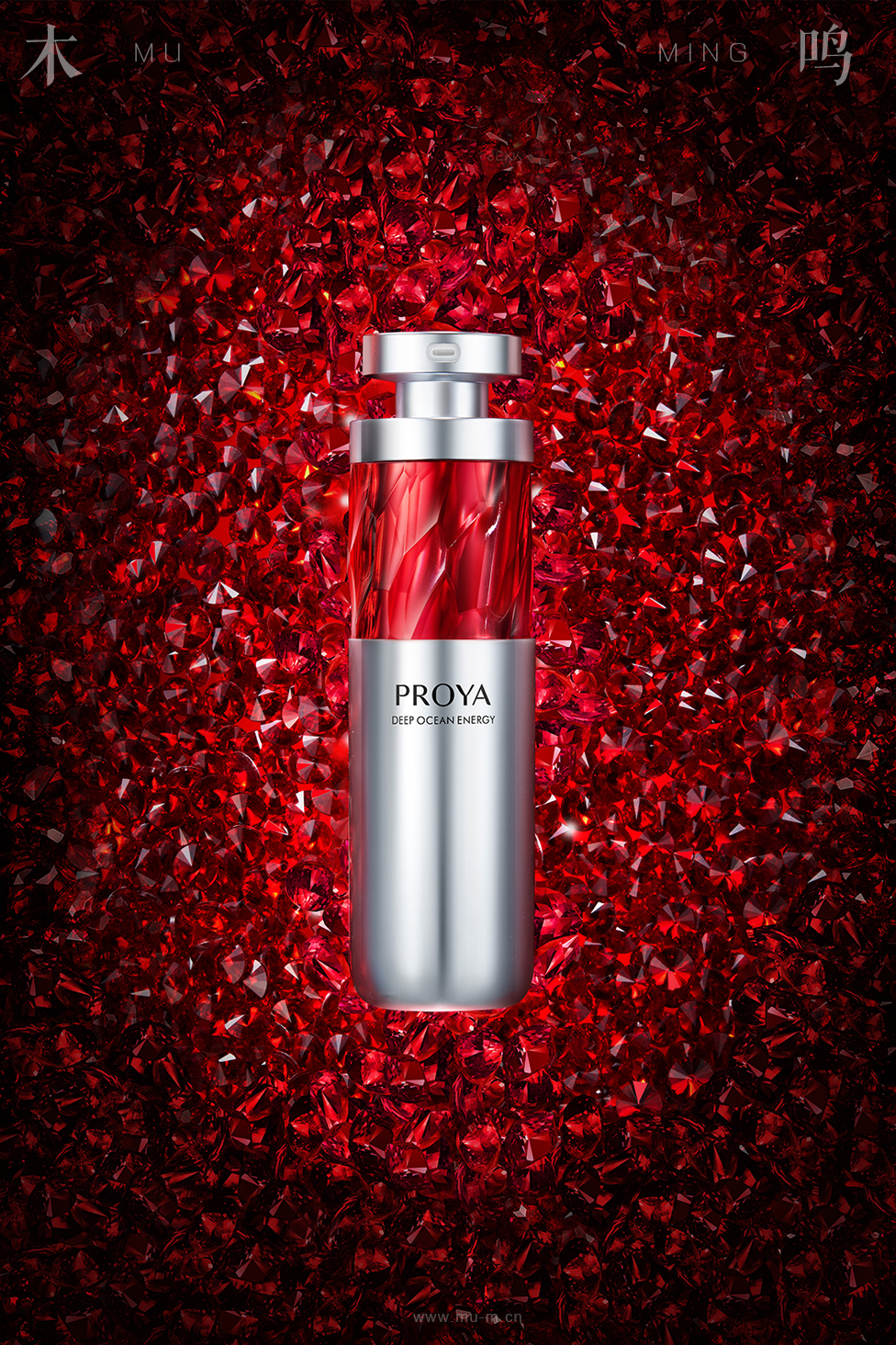 proya珀莱雅化妆品静物场景产品摄影白底拍摄精修图