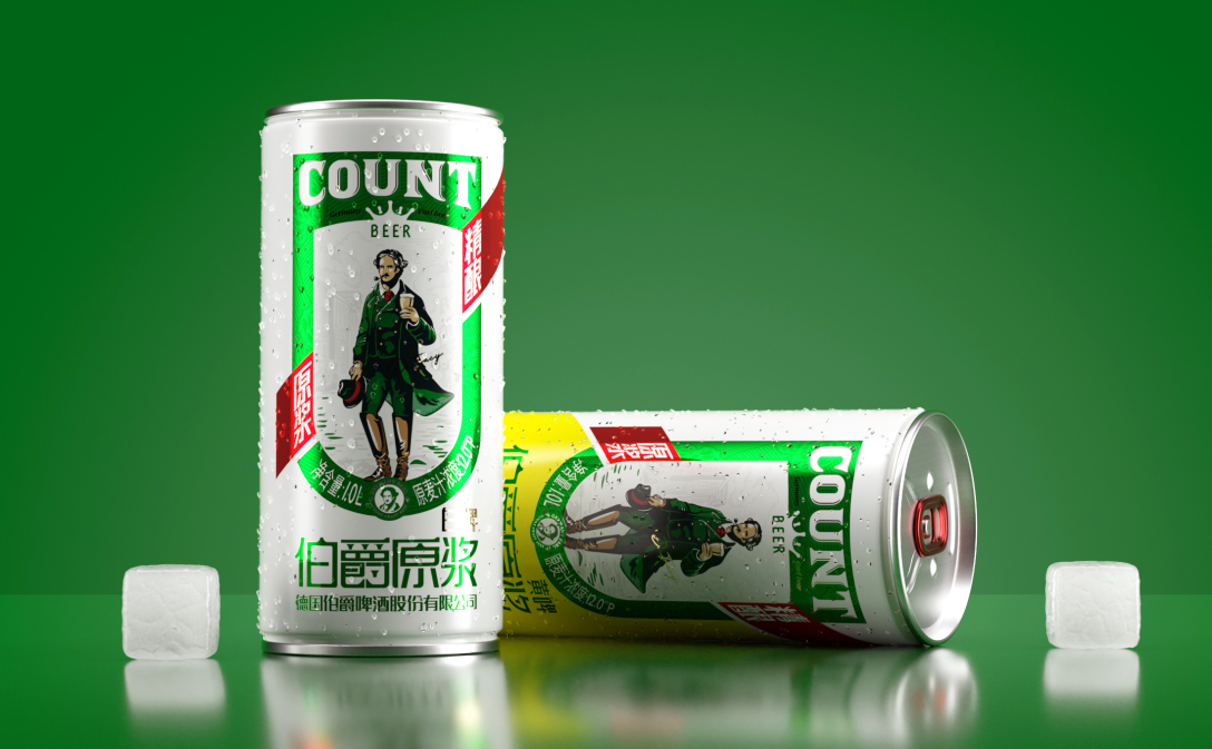 伯爵啤酒×长江丨品牌视觉化,以符号打造爆品-古田路9号-品牌创意