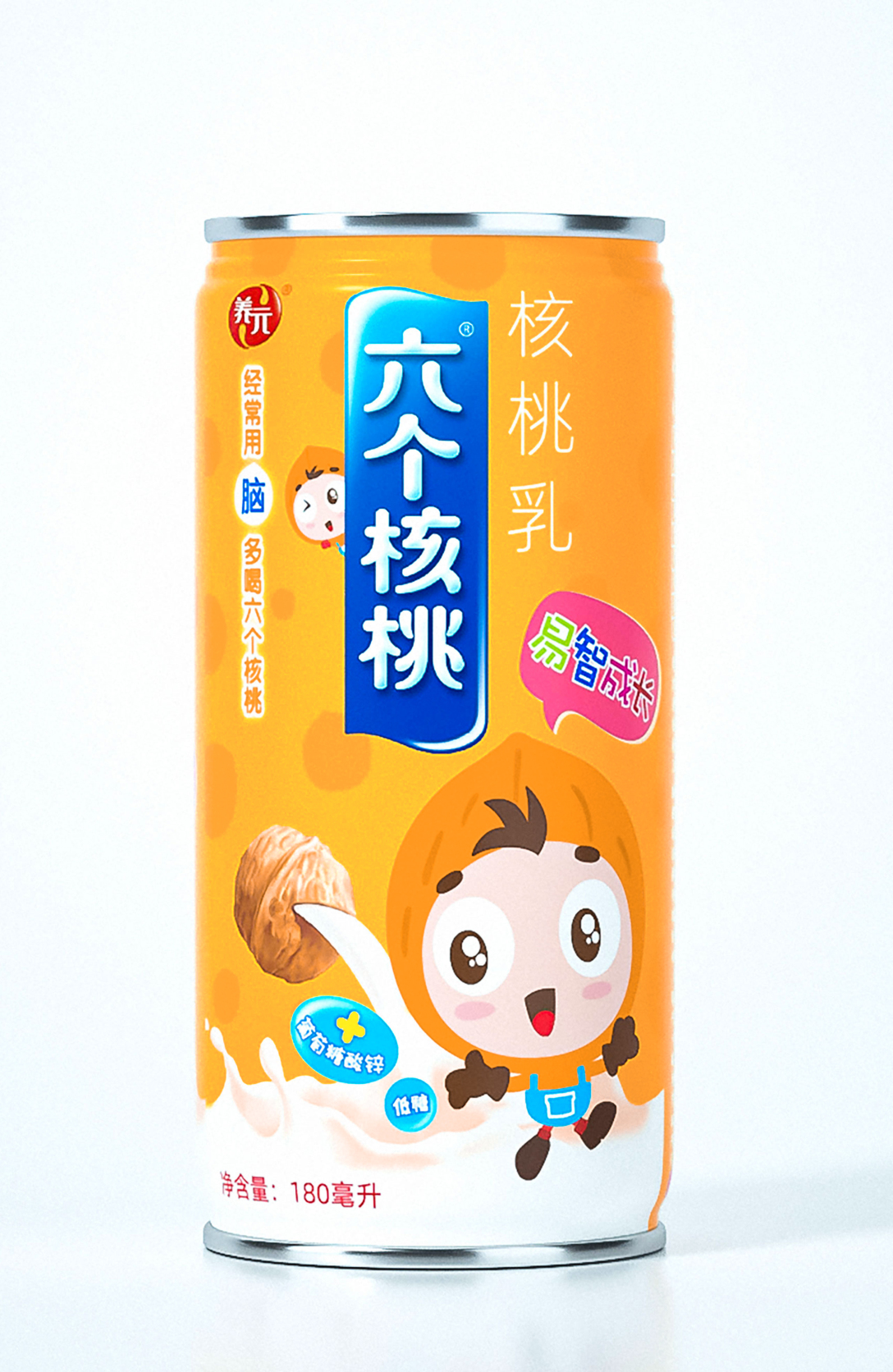 儿童装六个核桃小罐子