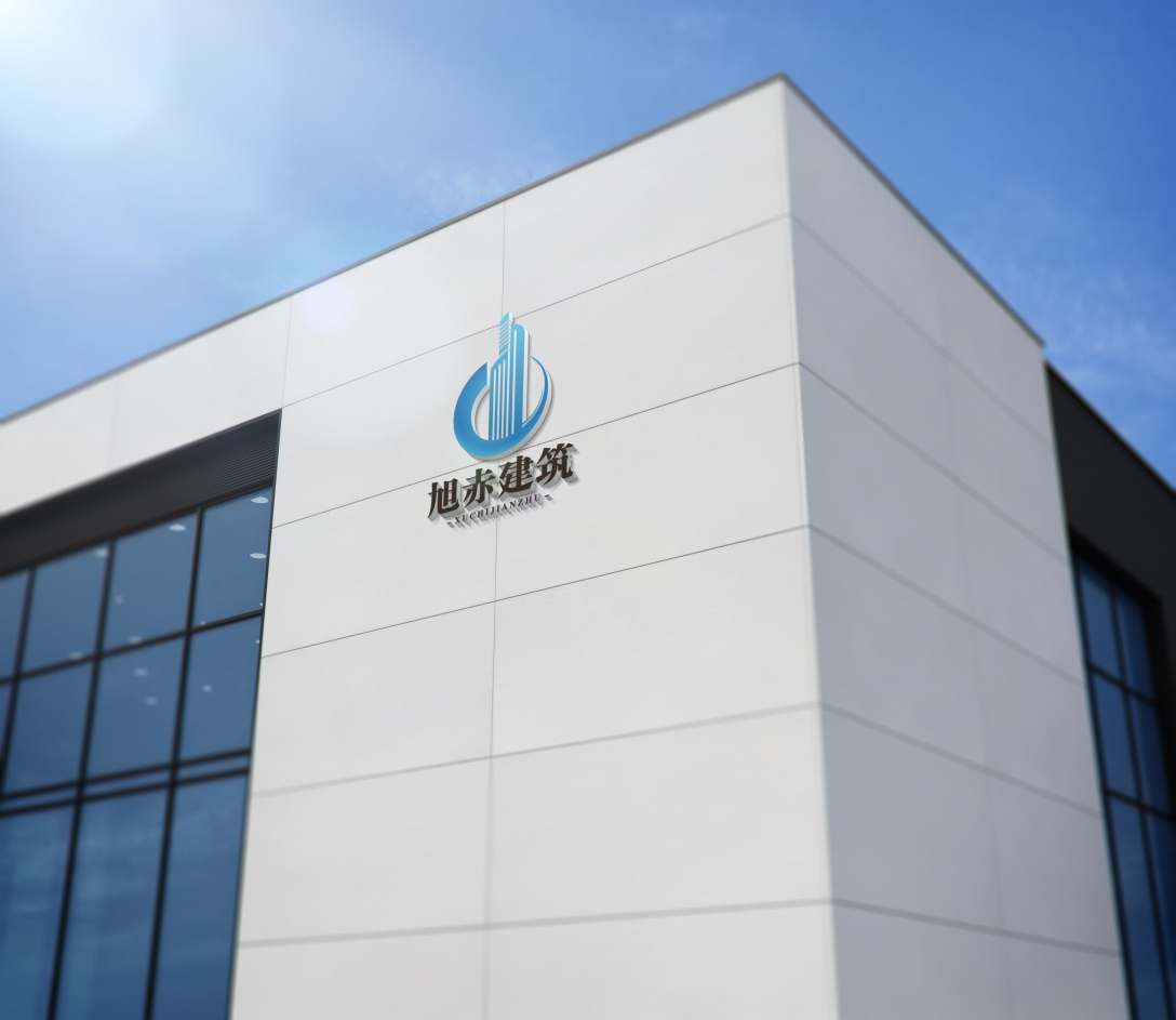 建筑logo设计户外大厦写字楼门头招牌设计-古田路9号-品牌创意/版权