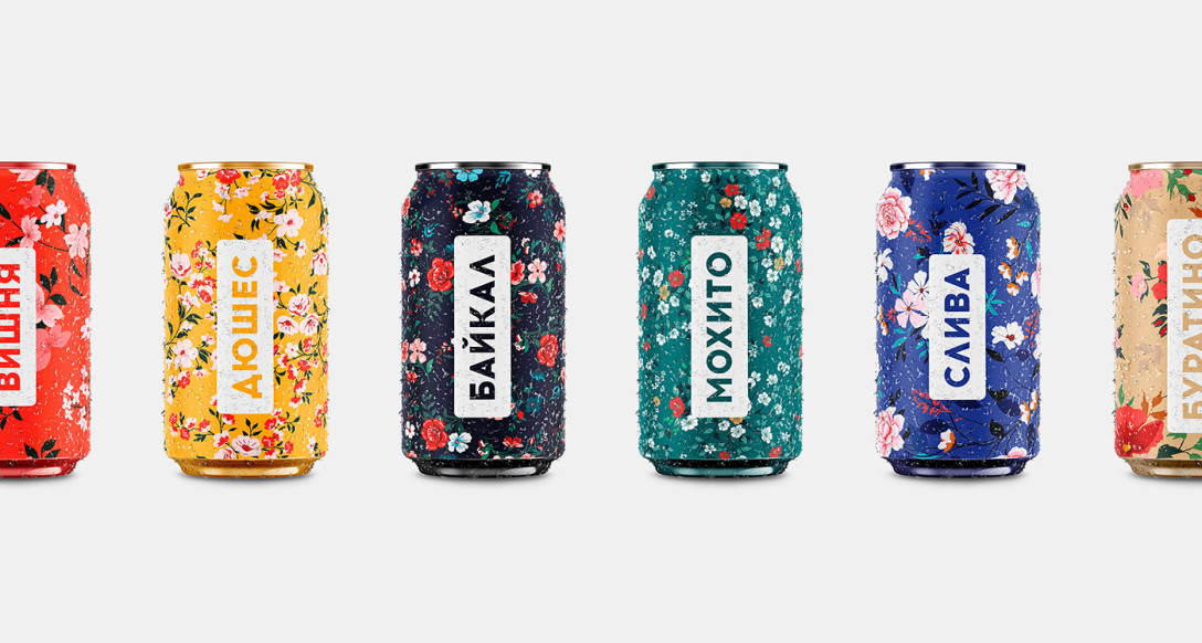 茶类饮料包装设计手绘包装易拉罐设计