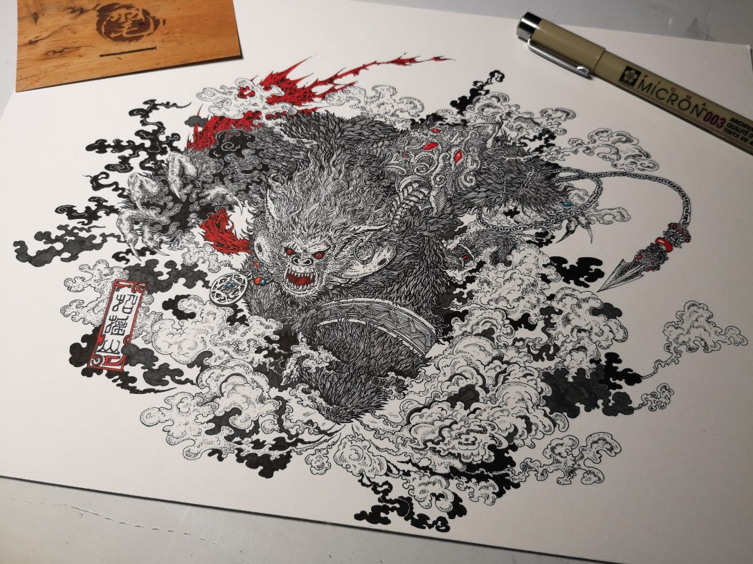 毣柞山海山海经