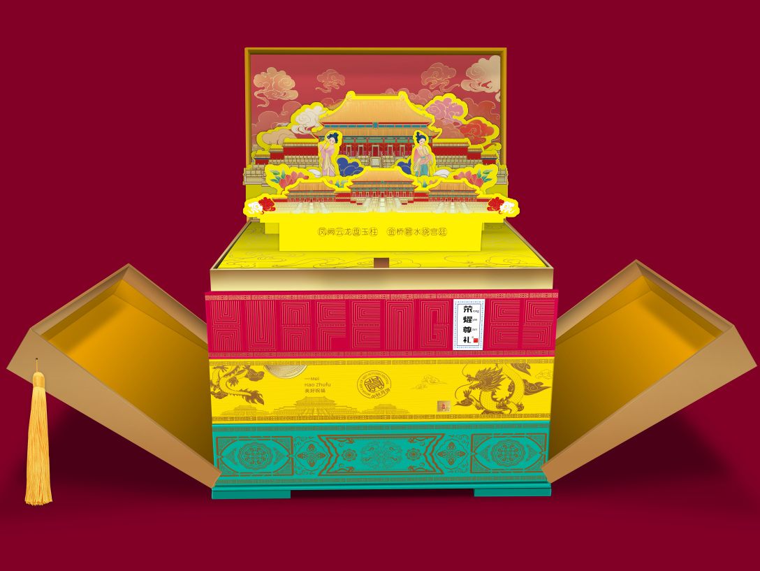 近年来故宫文化比较火,华丰贺氏,2020月饼包装评论关注福建省福州市