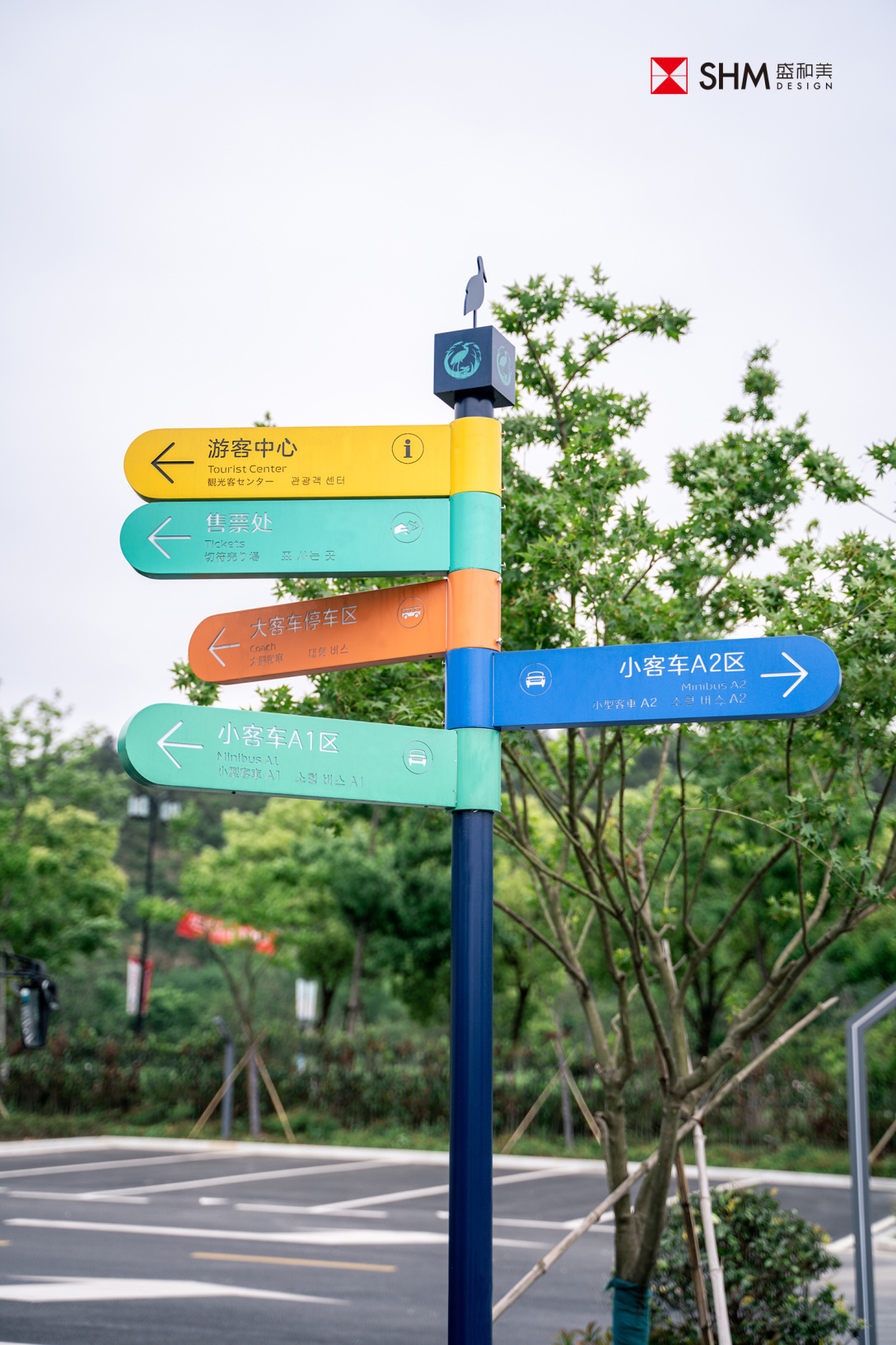 下渚湖国家湿地公园导视设计 | 写意人间山水仙境-古田路9号-品牌创意