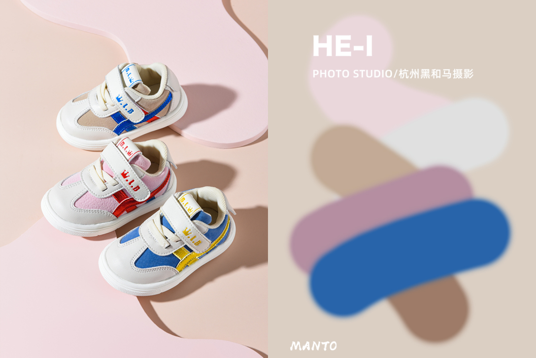 童鞋拍摄运动健康鞋履摄影产品摄影儿童鞋摄影