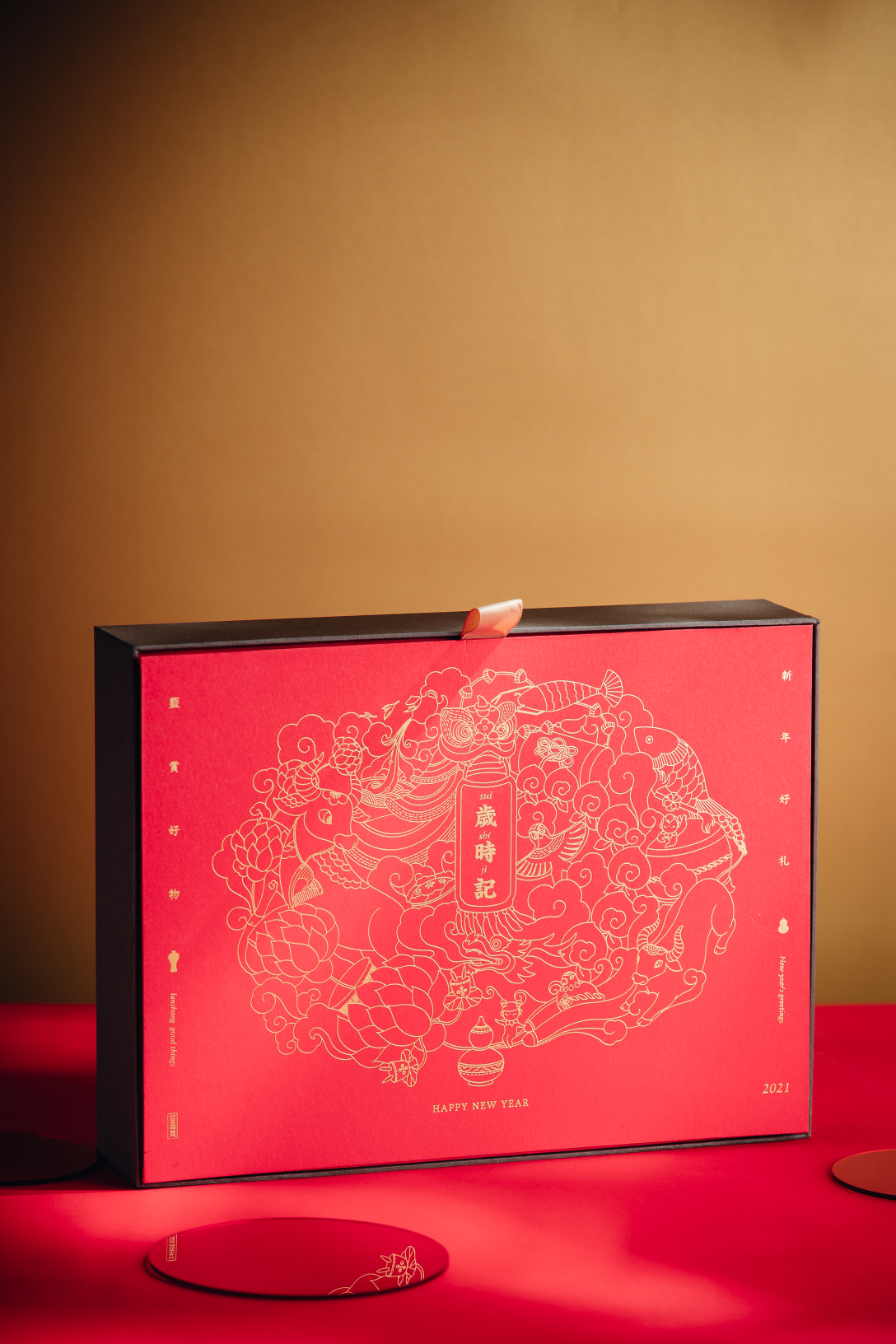 岁时记年礼礼盒设计