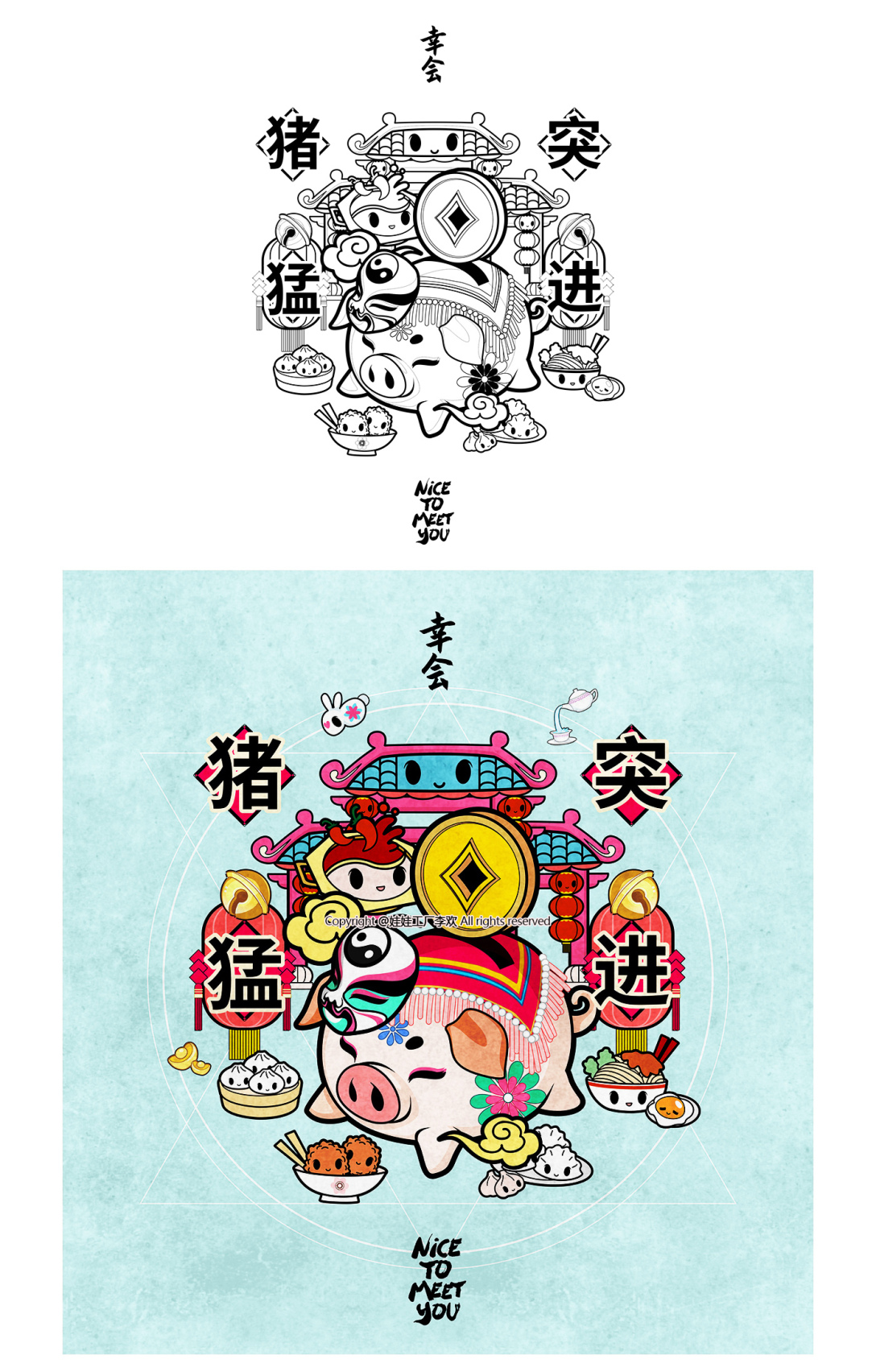 年轻人一脸胶原,四方来财猫肥人润,狗壮家旺祝自己和你们都猫肥狗壮