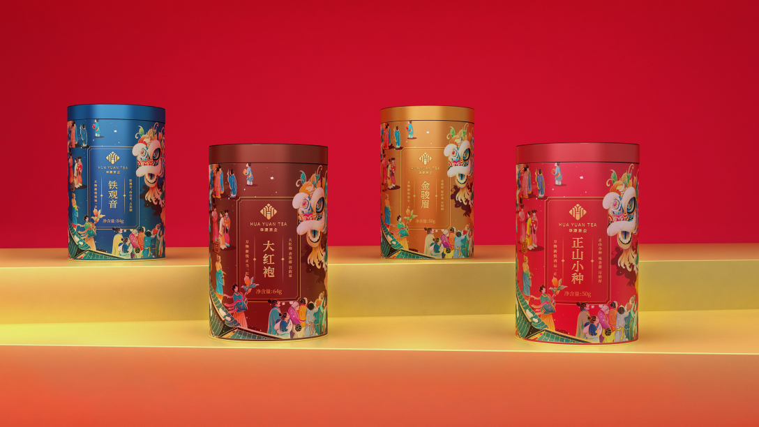 福建茶华源茶业新年茶礼