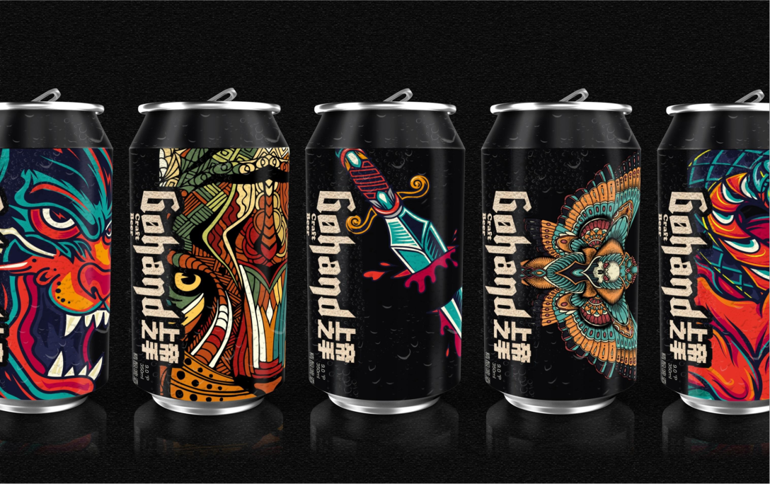 精酿啤酒创意设计