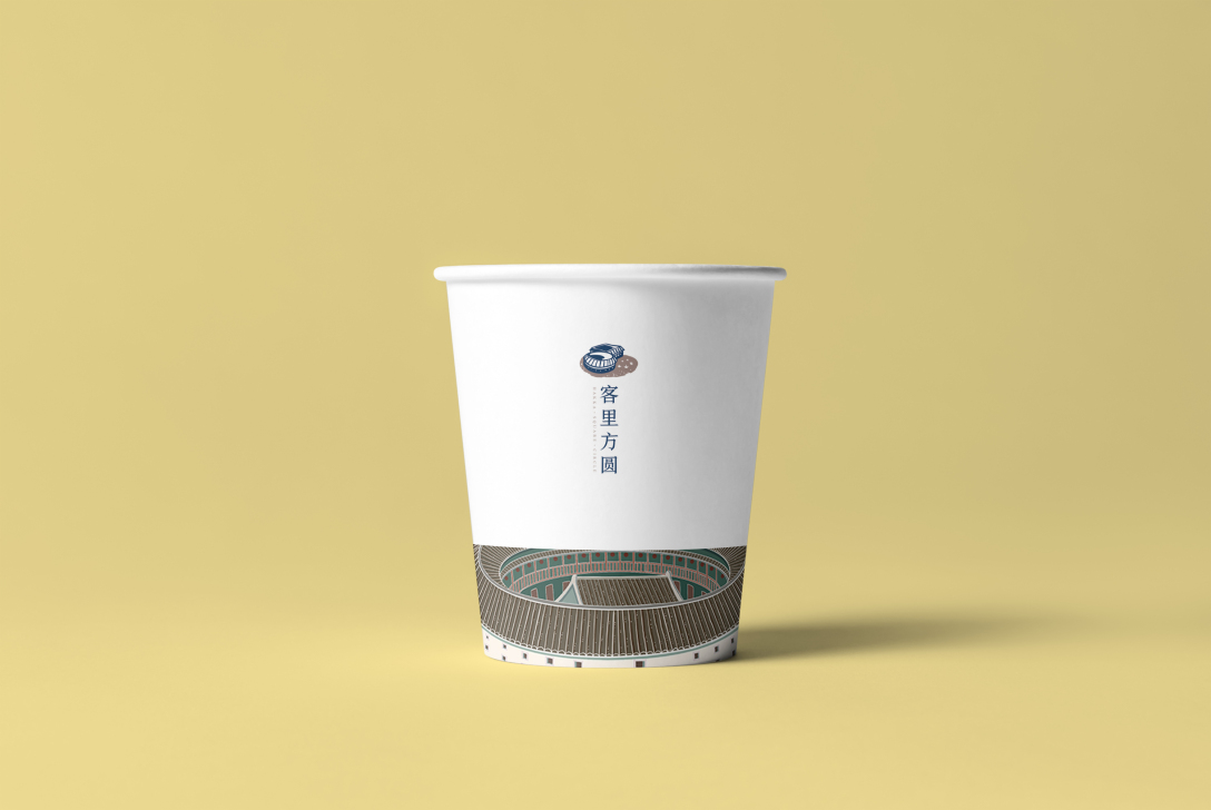 文创设计,通过创意的手法插画形式表现客家围屋的风采,延展到产品上