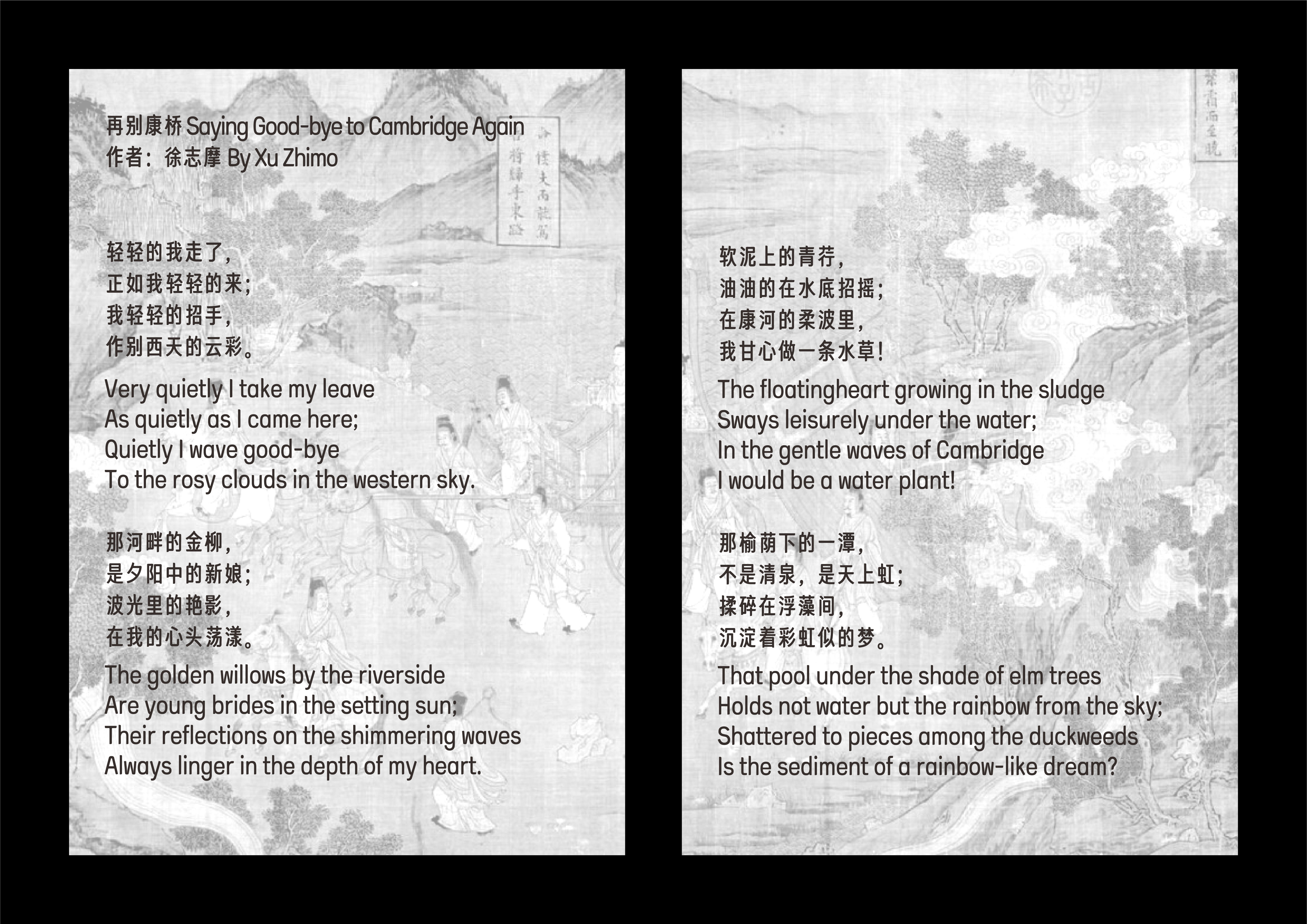 方正字汇 佃杰文黑foundertype Dianjiewenhei 古田路9号 品牌创意 版权保护平台