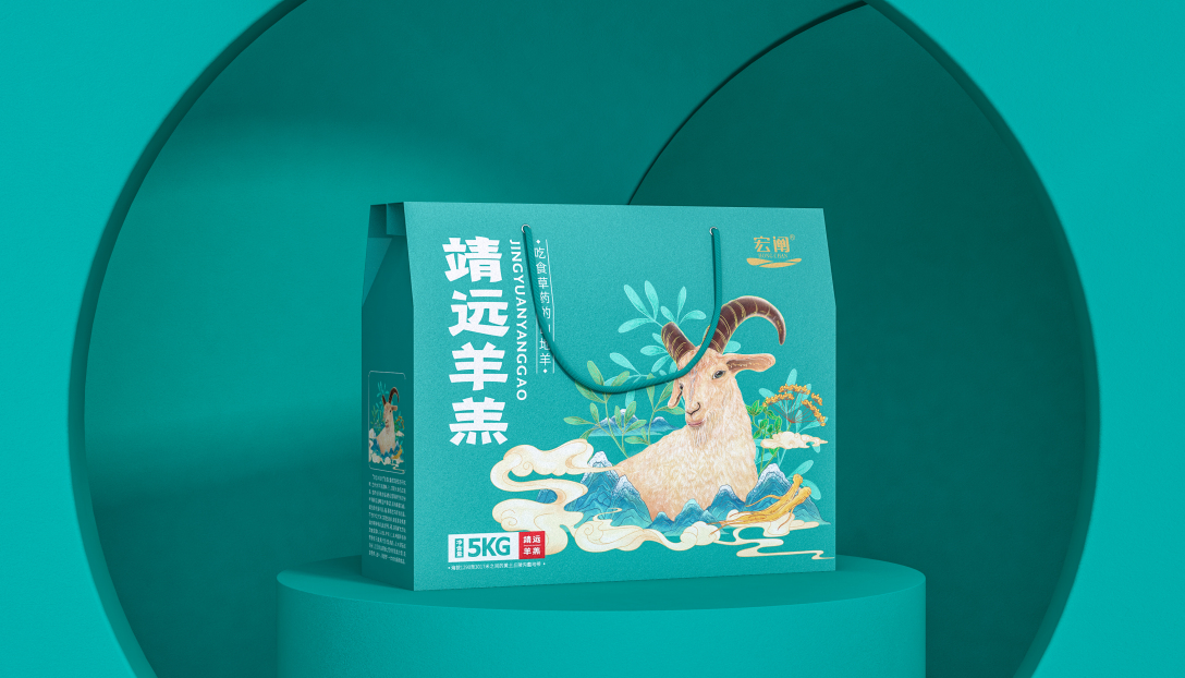 古纤道农牧周周靖远羊羔肉包装设计