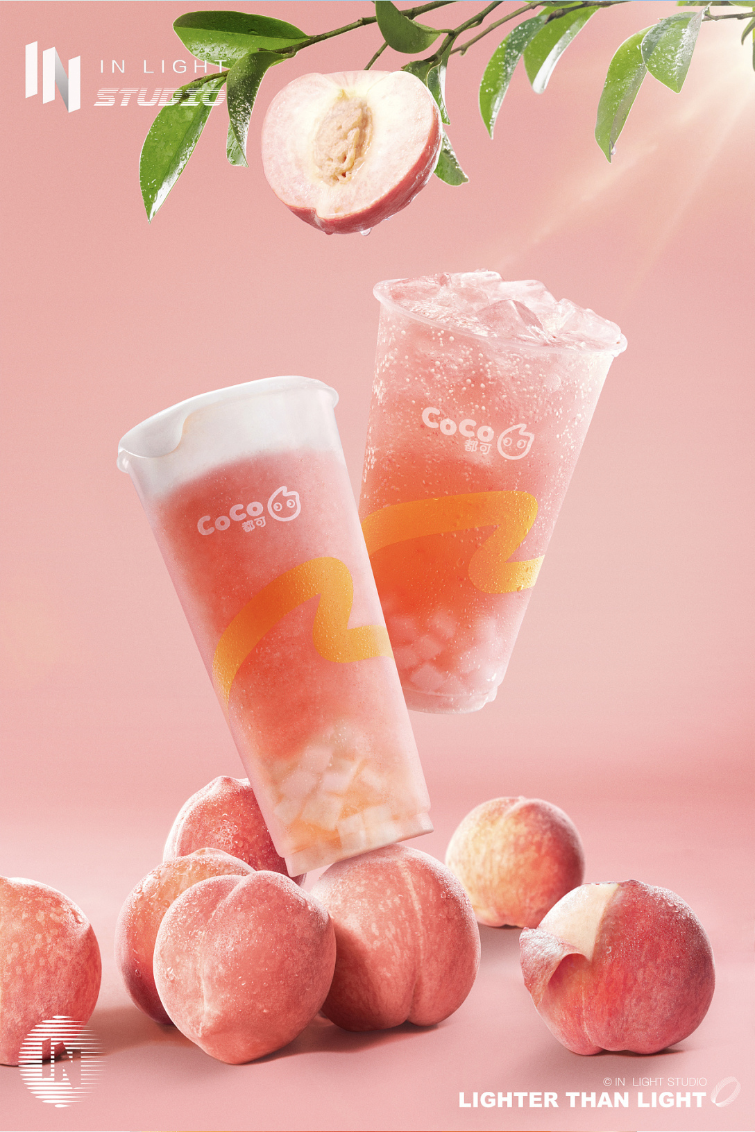 coco果茶系列xinlightlkv摄影