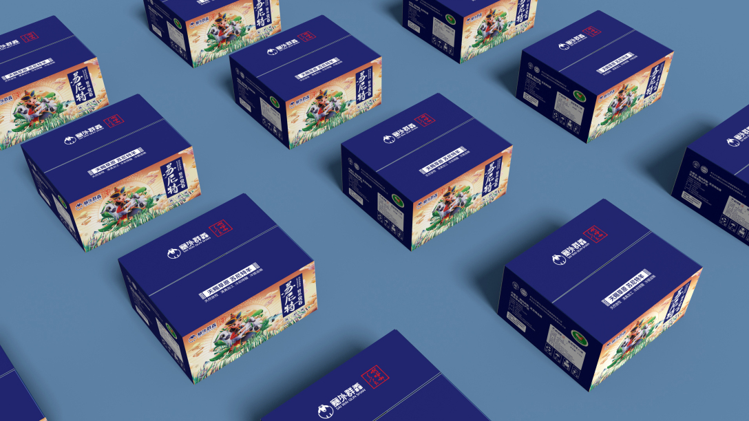 内蒙特产羊肉包装礼盒