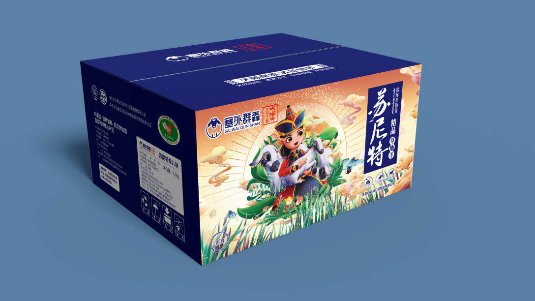 评论关注内蒙古  |  呼和浩特市品牌设计厚石品牌包装98610985发布于