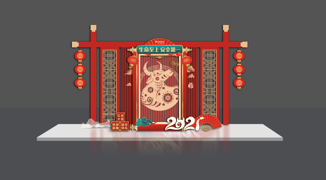 2021牛年国潮美陈场景设计