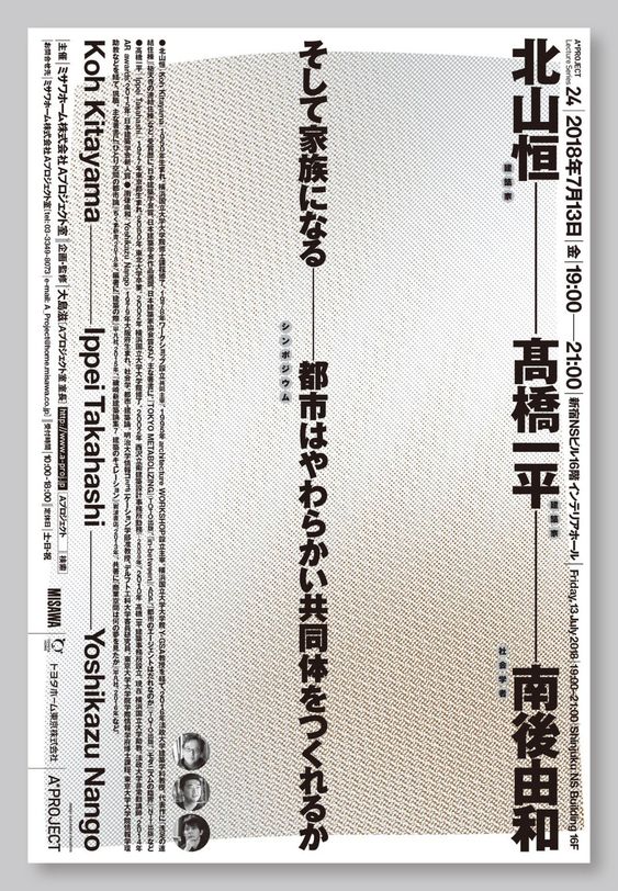 8字体与排版:字体的对齐与变化,让版面更有秩序!
