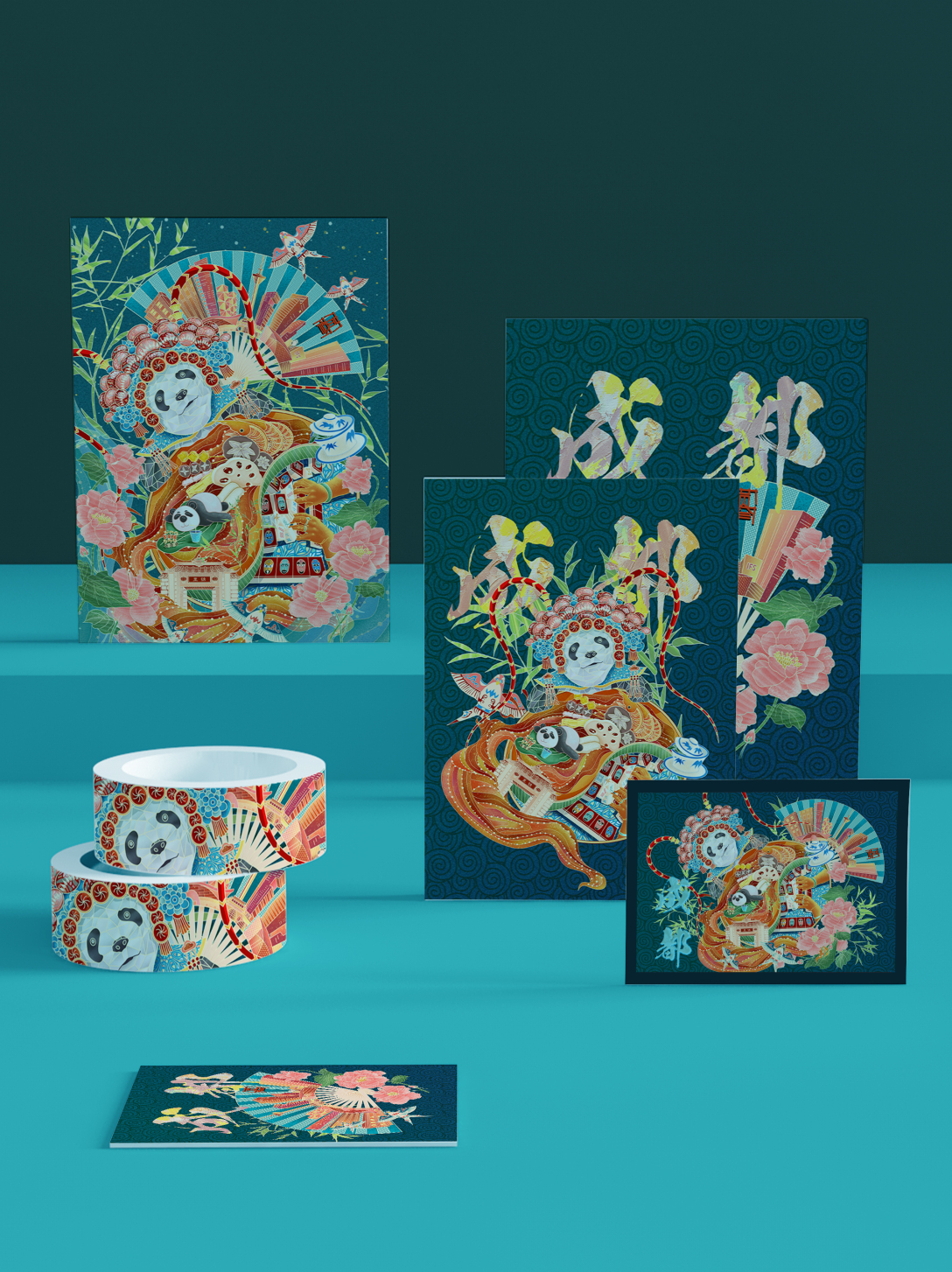 城市文创系列插画成都