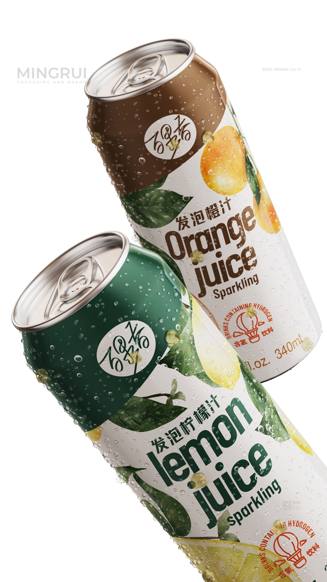 饮料包装设计罐装果汁饮品包装08刘益铭原创作品
