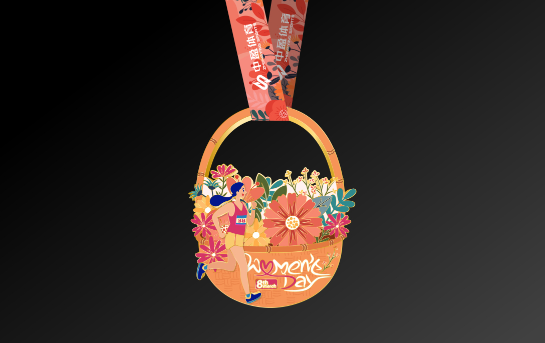 女王驾到2022女神节线上马拉松奖牌设计