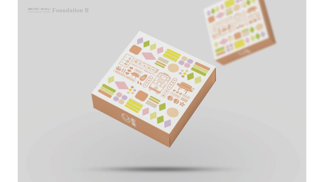 「澳门发嫂」岁月盘转 研磨人生-古田路9号-品牌创意/版权保护平台