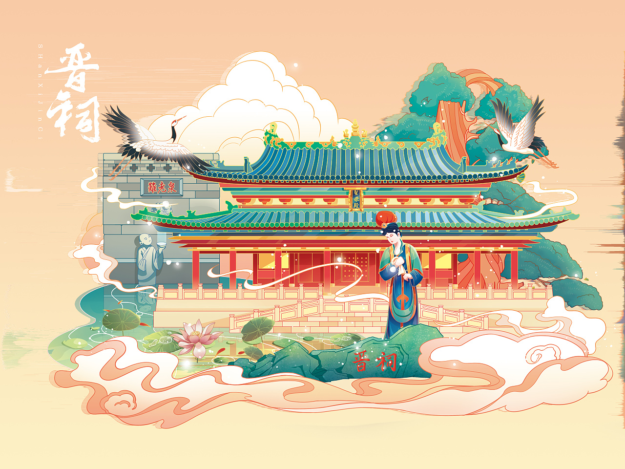 泉州文庙绘画图片