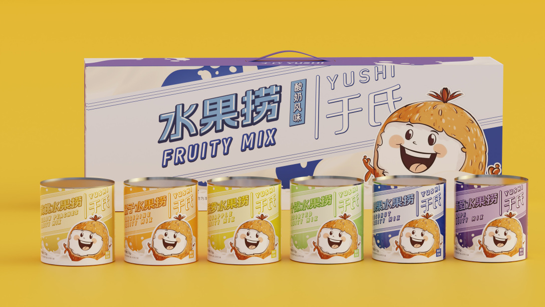 于氏酸奶水果罐头系列包装设计-古田路9号-品牌创意/版权保护平台