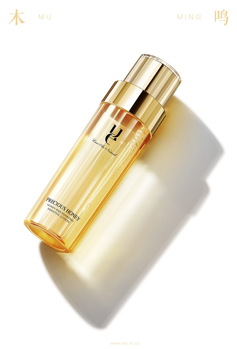 ue美妆产品静物场景摄影白底拍摄精修图