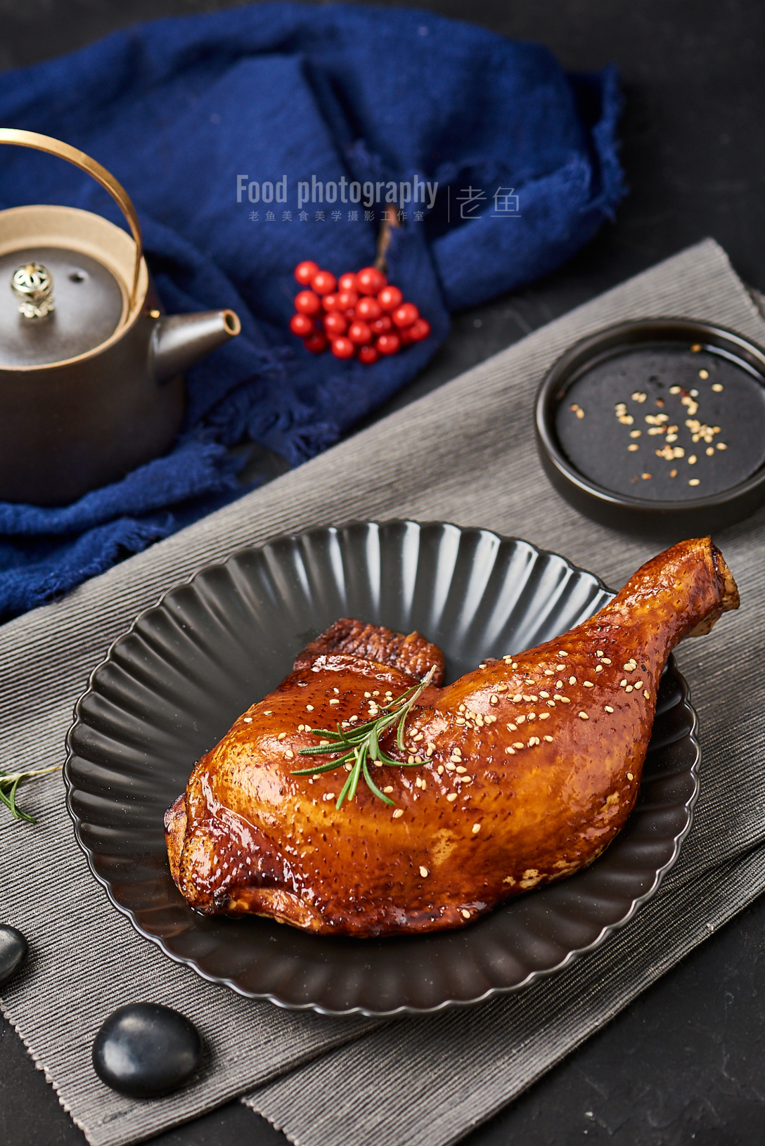 卤鸭腿电商淘宝拍摄老鱼美食