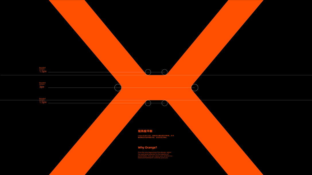 raptor 西文设计-古田路9号-品牌创意/版权保护平台