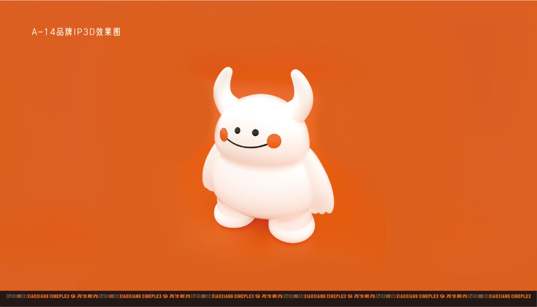 ip形象ip形象1592012023-11-08神秘9友瞌睡龙 | 2024龙年ip形象瞌睡龙