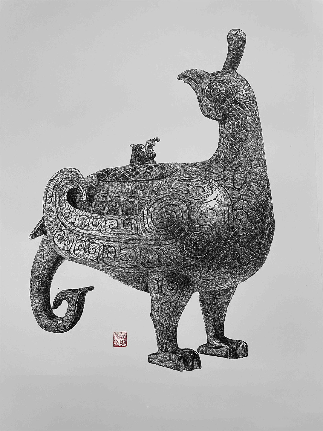 西周•晋侯鸟尊