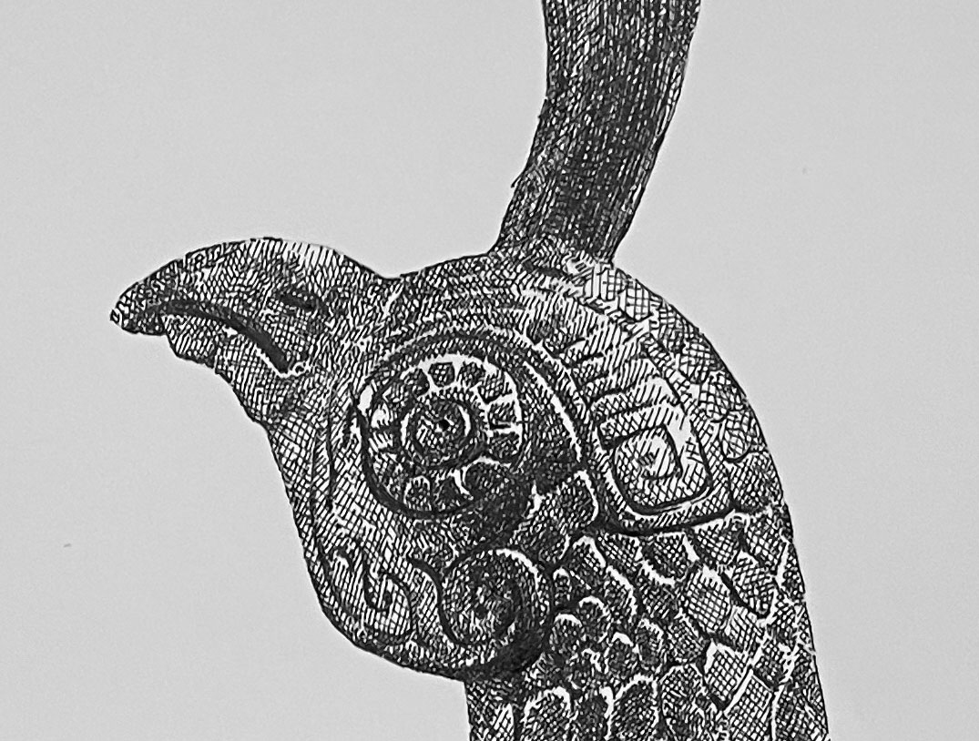 西周•晋侯鸟尊