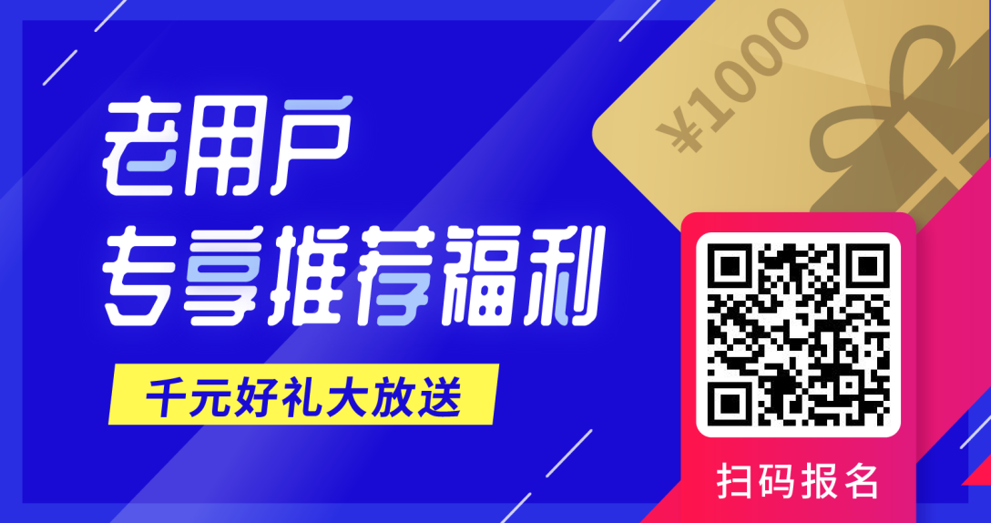 运营banner-古田路9号-品牌创意/版权保护平台